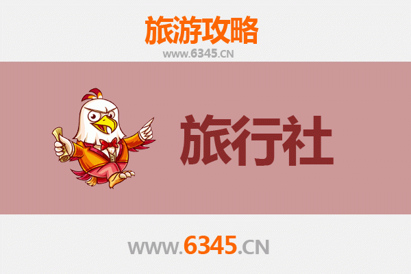 宜宾屏山本地旅行社推荐及深度游玩攻略
