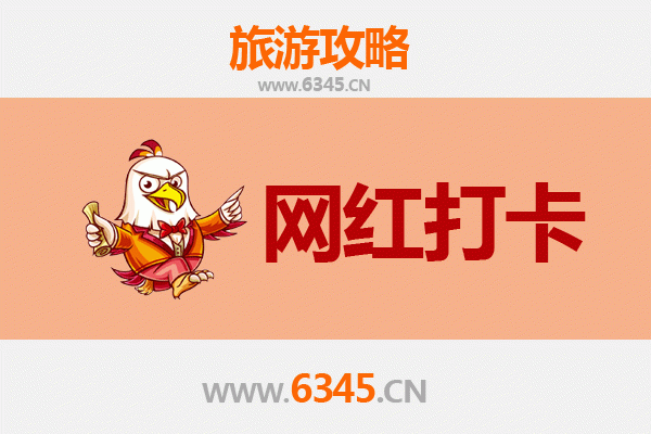 宜宾屏山网红打卡地全攻略：探索川南隐秘的山水秘境