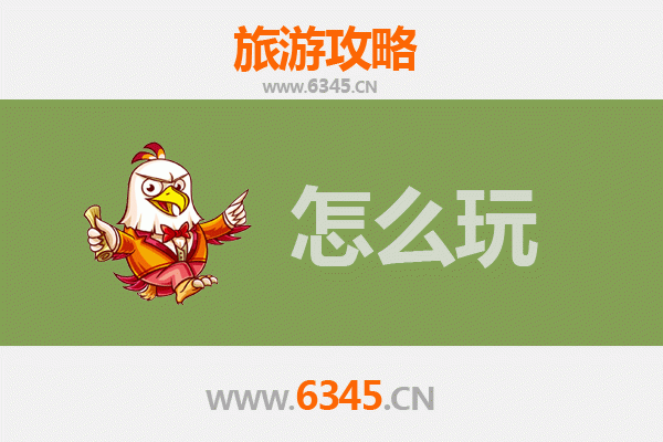 节假日宜宾屏山深度游攻略：山水秘境与人文风情全体验
